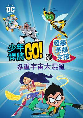 星野光电影